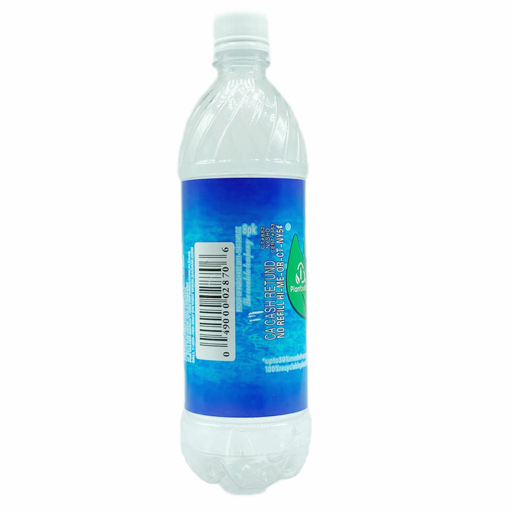 The Stash Bottle - V2